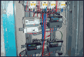 установка электросчётчиков оптом в Самаре